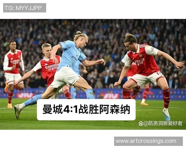 争冠形势紧张阿森纳与曼城赛程对比分析及挑战解析 争冠形势紧张阿森纳与曼城赛程对比分析及挑战解析