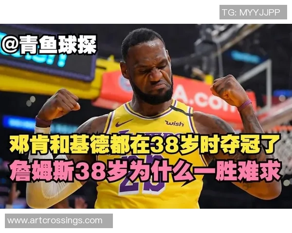 保罗坦言从未完美也未能带队夺冠的真实心声 保罗坦言从未完美也未能带队夺冠的真实心声